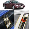 Car TPU/Glossy Mirror Pillar Post Cover Stickers Accessories 4PCS For Mercedes Benz CLS Class C219 2006 2007 2008 2009 2010
