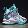 New basketball shoes men's and women's actual combat cement sports running shoes leather sneakers older children's student training shoes