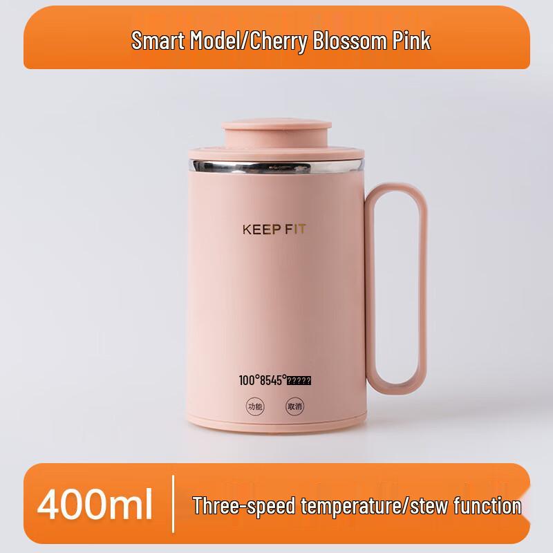 OIMG Portable Smart Travel Kettle