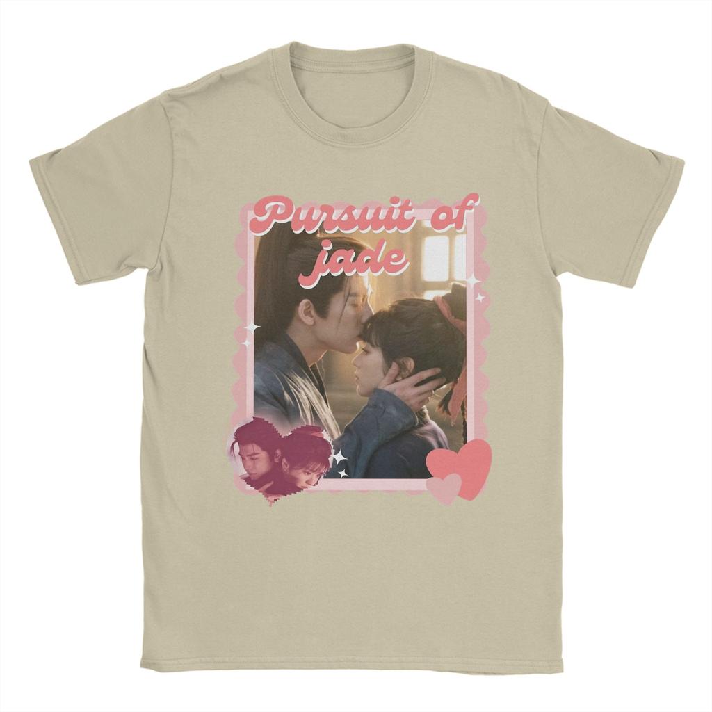 Unisex T-shirt Pursuit of Jad Chinese Drama Geweldig Puur Katoen T-shirt Korte Mouw T-shirt Ronde Hals Kleding Grafisch Bedrukt