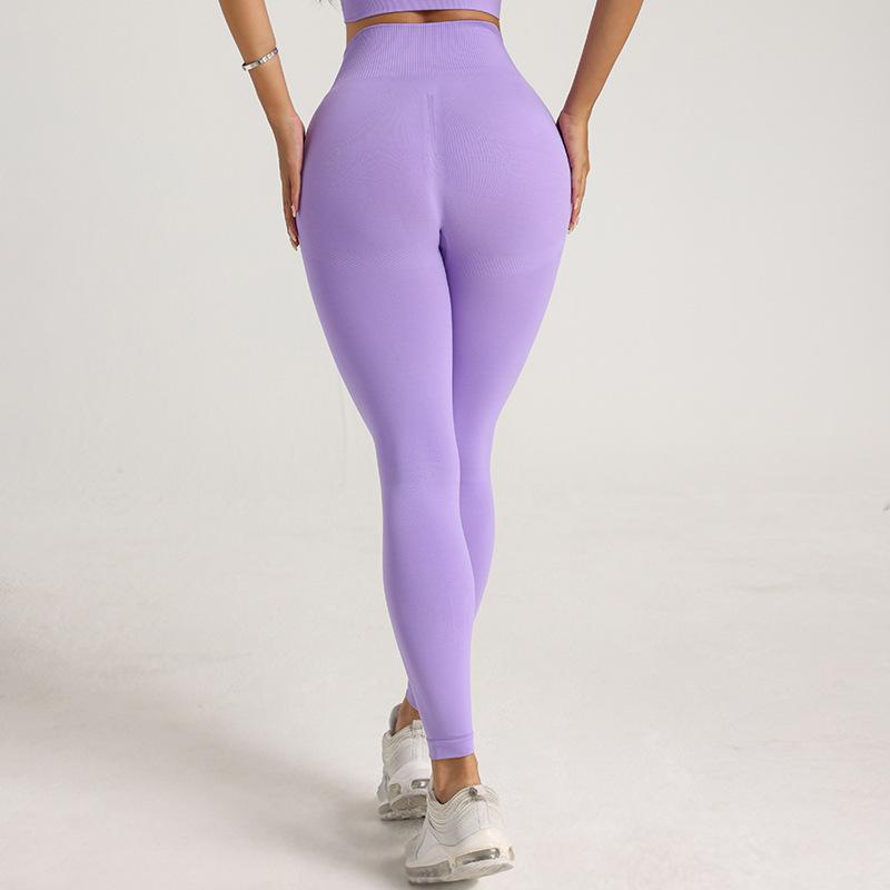 Sportovní kalhoty s vysokým pasem na zvednutí boků broskvové kalhoty Nude Fitness Yoga Kalhoty Úzké kalhoty Nine Minute