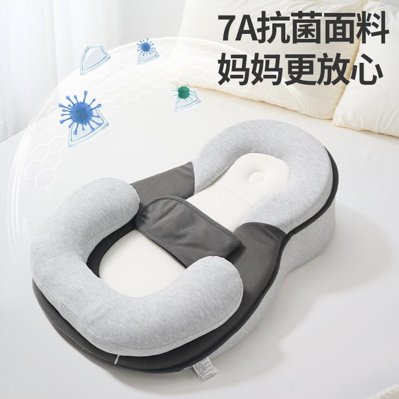 Newborn Anti-spill Pillow Baby Feeding Support Safe Lying Breastfeeding