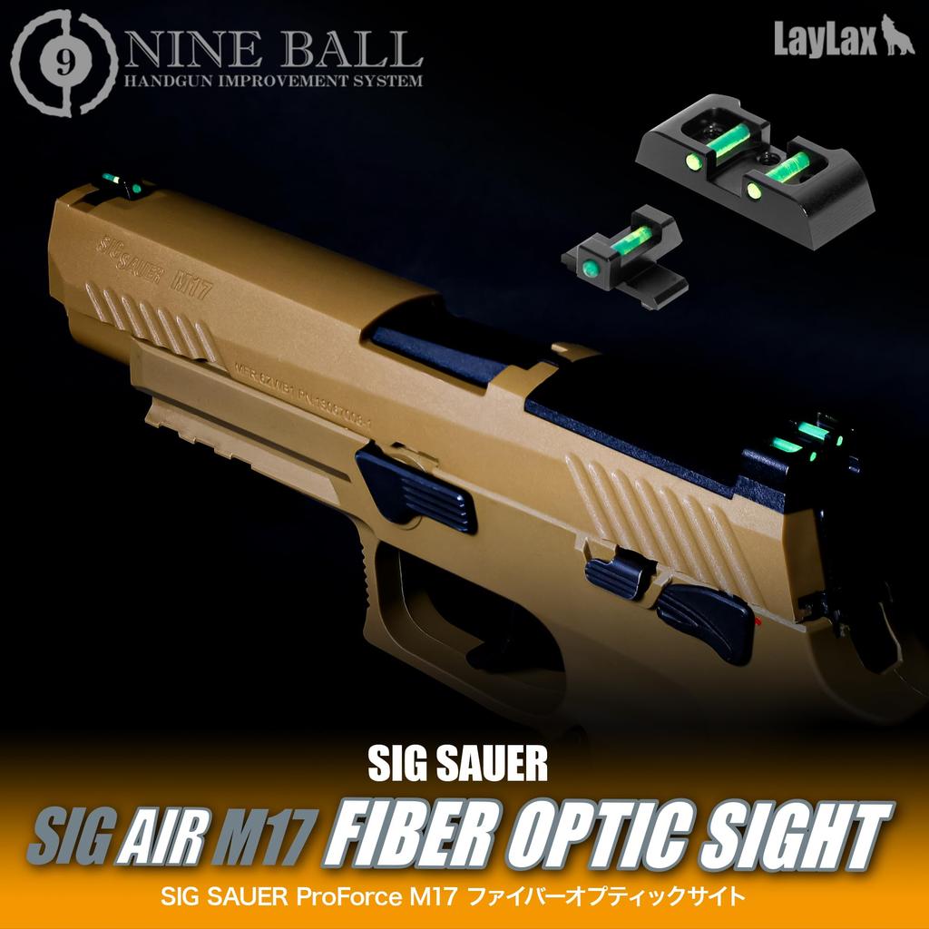 Optické mieridlá SIG SAUER ProForce pre airsoftovú pištoľ M17 Custom [LayLax] [NINEBALL]