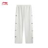 Li-Ning X LPL Men's Straight-Fit Loose Sweatpants AKLW085