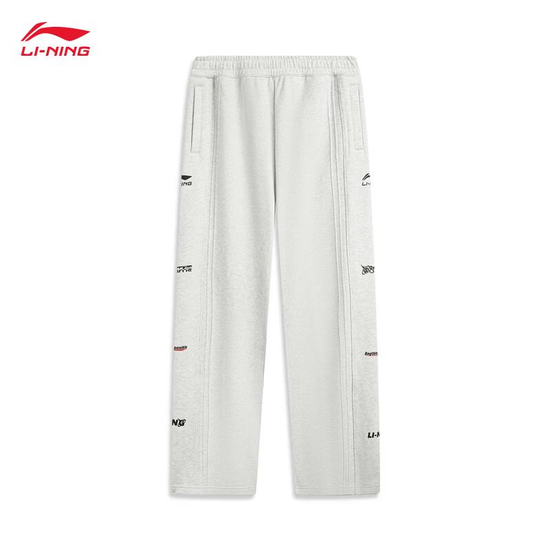 Li-Ning X LPL Men's Straight-Fit Loose Sweatpants AKLW085
