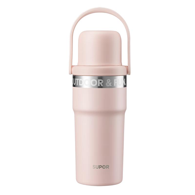 SUPOR 750ml Large Capacity Insulated Water Bottle