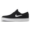 (GS) Stefan Janoski Canvas Slip SB 'Noir' Enfant 882988-002