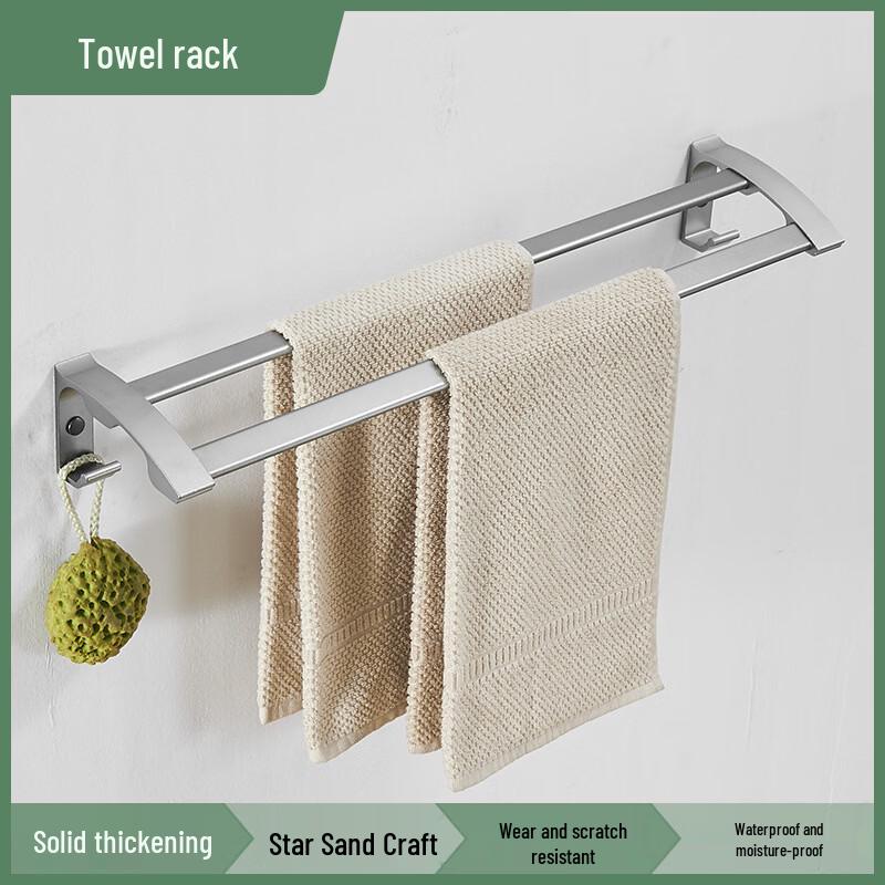 cmaos Wall-Mounted Bathroom Towel Rack