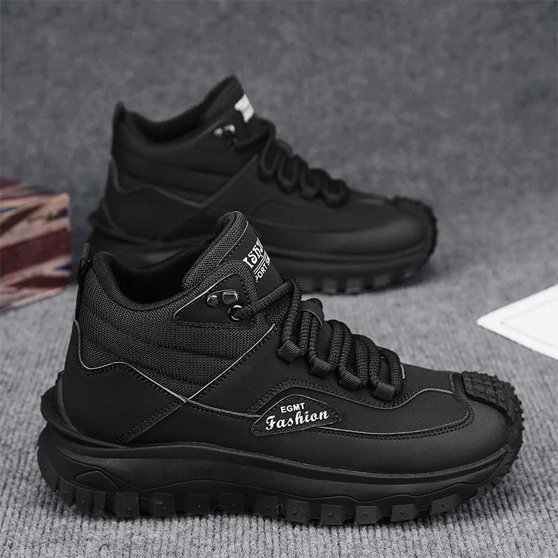New Men's Casual Shoes Outdoor High-top Hiking Shoes for Mens Waterproof Wear-resistant Work Shoes Trendy Boots