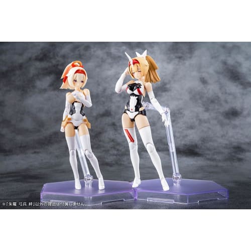 Kotobukiya Megami Device Asura Archer Kizuna 1/1 Scale Plastic Model, Approximately 140mm Tall