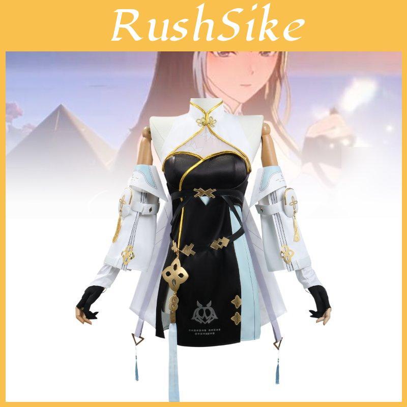 New Stylish Cosplay Outfit For Anime And Gaming Enthusiasts Featuring Soft Polyester Fabric