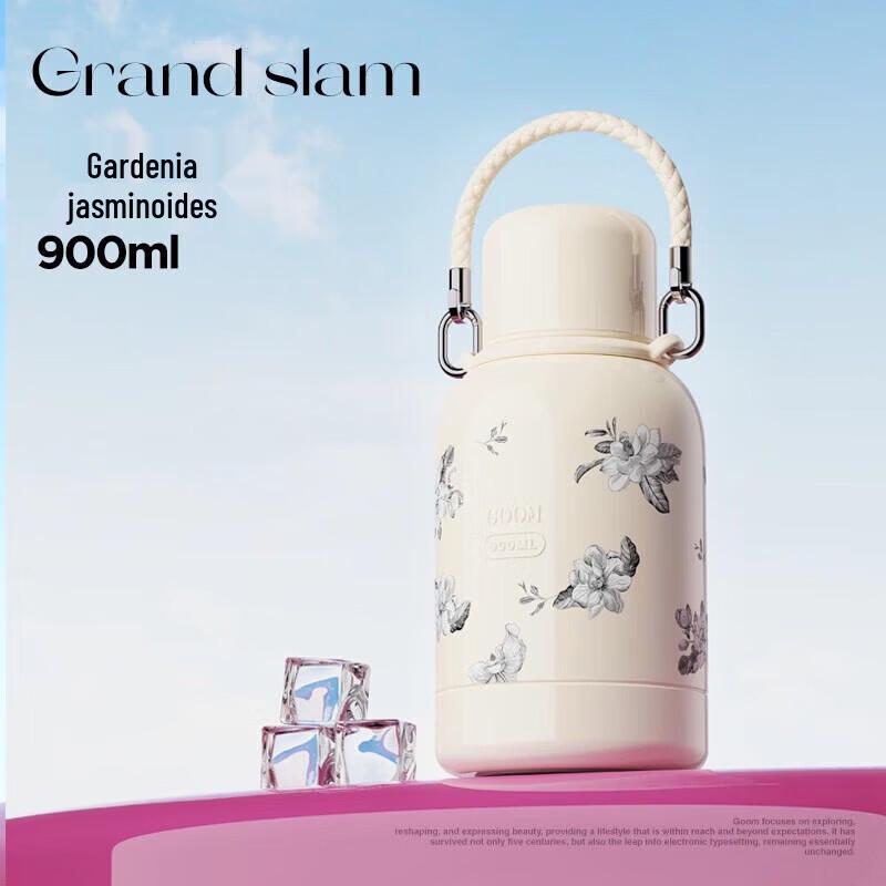 GOOM Yitong Jiangshan Series 900mL Outdoor Insulated Thermos