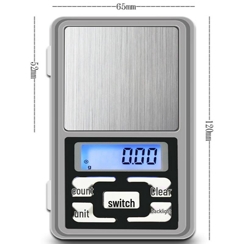 Yingheng High-Precision Rechargeable Kitchen Scale