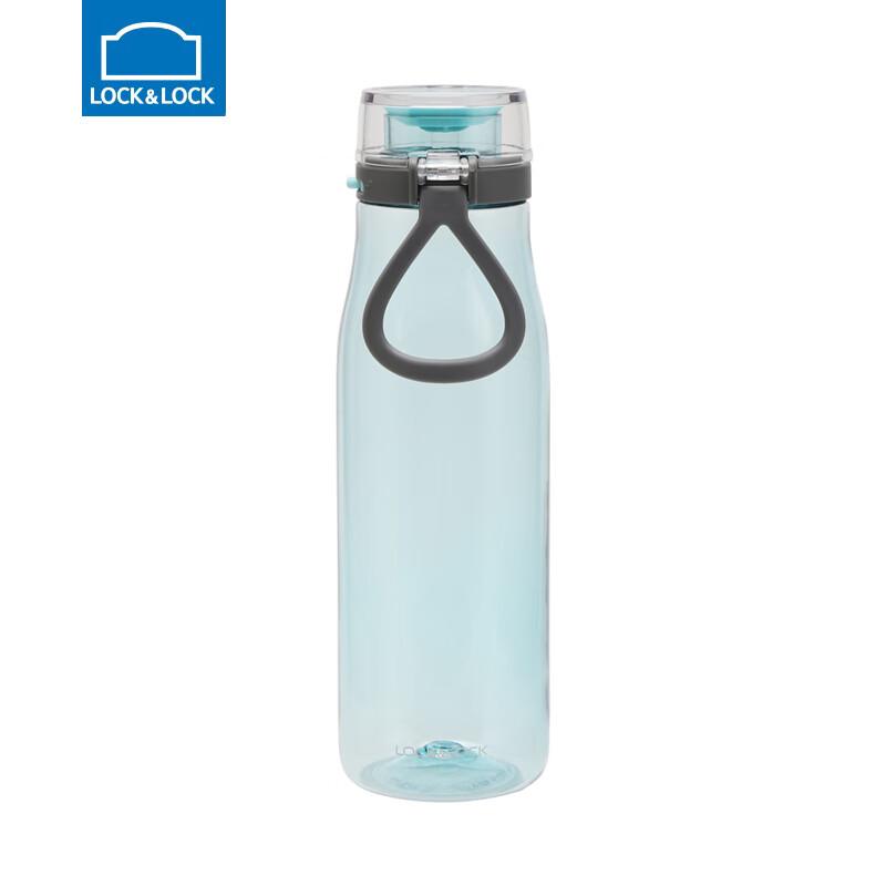LocknLock Tritan 750ml Sports Water Bottle
