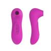 Mini Sucking Vibrator Nipple Sex Toys Clitoris Stimulator Clit Female Masturbator Massager Suckers Erotic Toys Adults Supplies