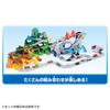 TAKARA TOMY Tomica Tomica World & Town Connecting Doro Set (Includes Tea-kun's House) Mini Car Toy Ages 3+