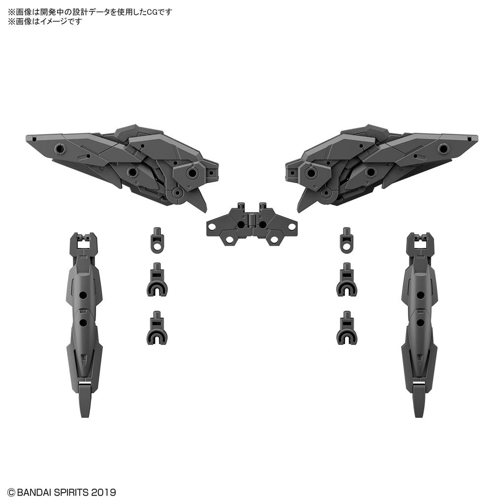 BANDAI SPIRITS 30MM 1/144 Option Parts Set 5 (Multi-Wing/Multi-Booster) 1/144 Scale Color-Coded Plastic Model