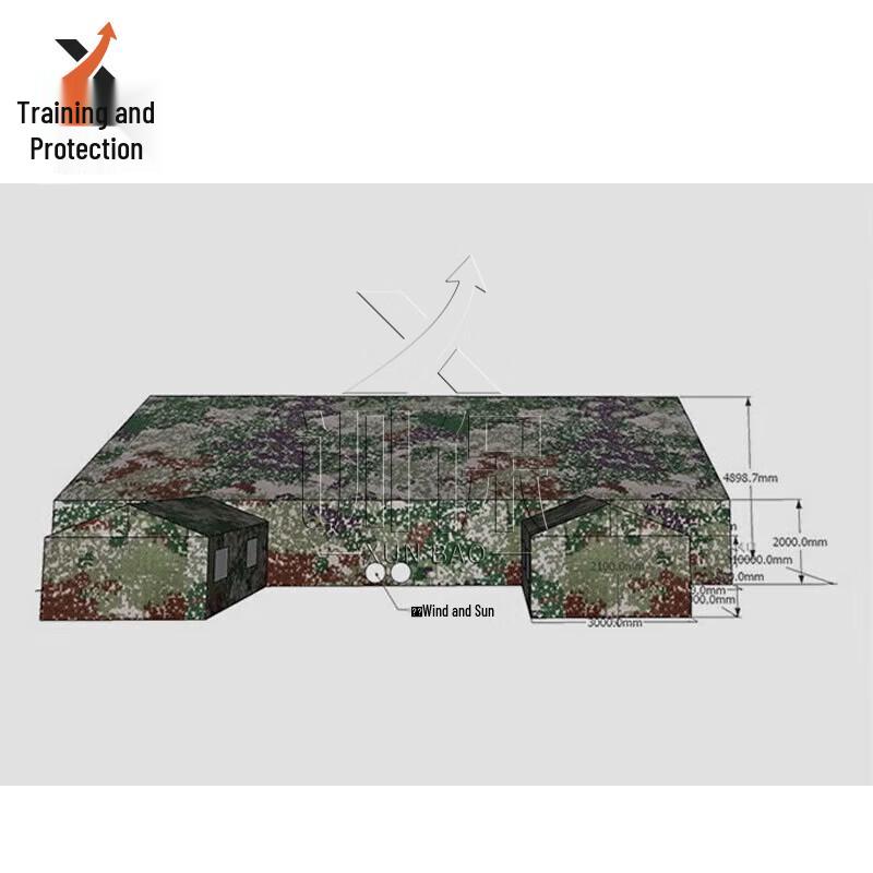 Xunbao 96 Large Outdoor Command Cotton Tent