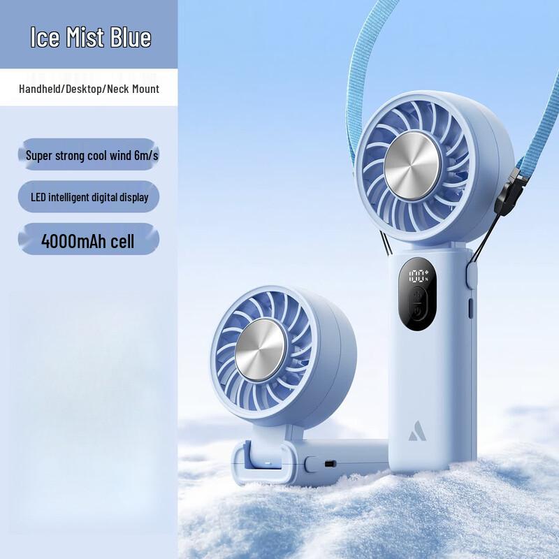 Aecooly Mini Portable Cooling & Ice Compress Handheld Fan