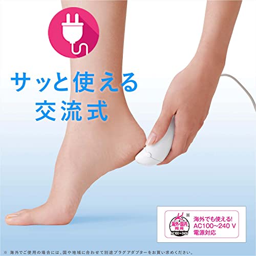 Panasonic Electric Dead Skin Remover, Clear Dead Skin, For Heels and Soles, Gold Tone ES-WE22-N