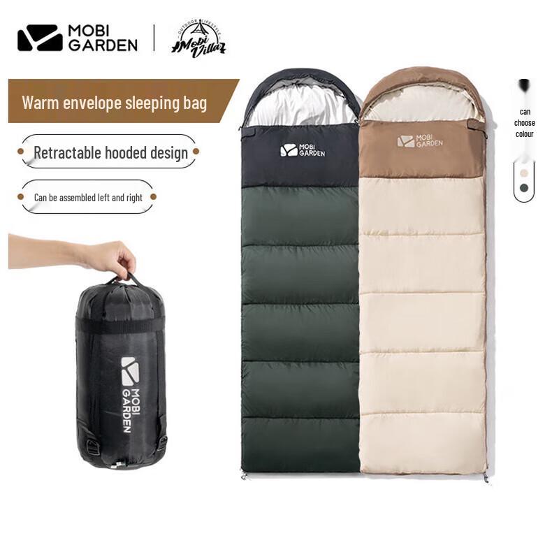 Mobi Garden Spliceable Single Camping Sleeping Bag