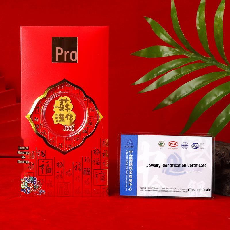 999 Pure Gold Lucky Cat Wealth Red Envelope Sticker: God of Fortune Gift for Good Luck.