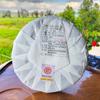357g Ming Qian Ancient Tree Frühlingstee Pu'er Rohtee Siebensamen-Kuchentee