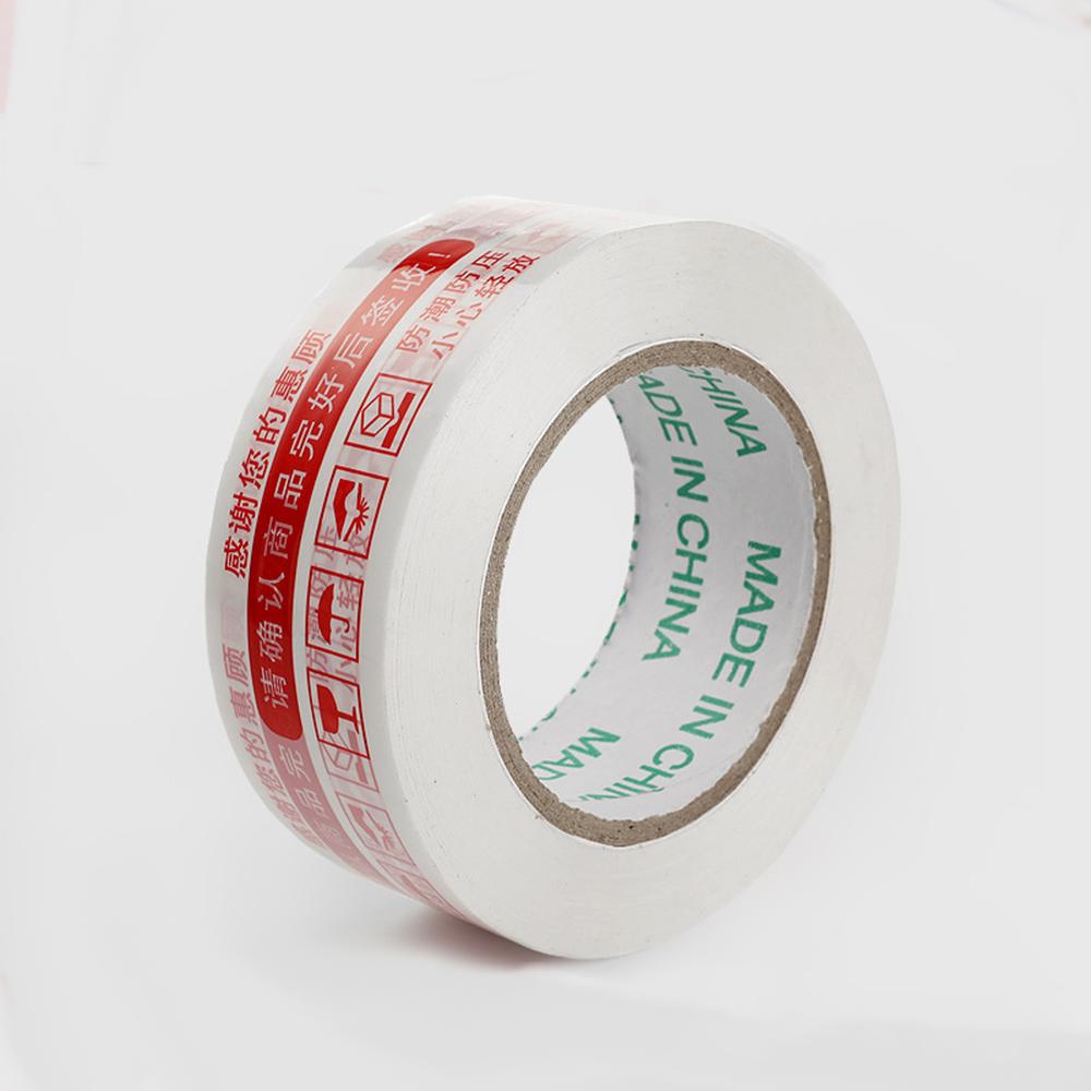 Wide Sealing Transparent Tape, Box Sealing Tape, Express Packaging Tape, Adhesive Tape, Transparent Tape, Box Sealing Tape, Office Supplies