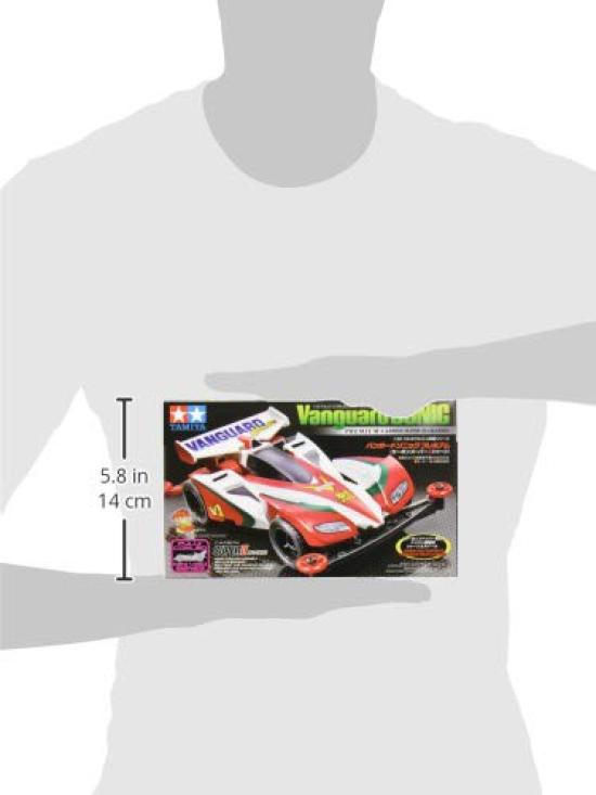 Tamiya Fully Cowled Mini 4WD Series 35 Vanguard Sonic Premium Carbon Super II Chassis 19435 No.