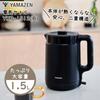 Yamazen Electric Kettle, 1.5L, For Single Living, Two People Living, Large Capacity, Automatic Power Off, Empty Cooking Prevention Function, Lid Remov