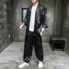 Men Kimono Cardigan Suit Summer Kimono Cardigan+loose Trousers 2 Piece Set