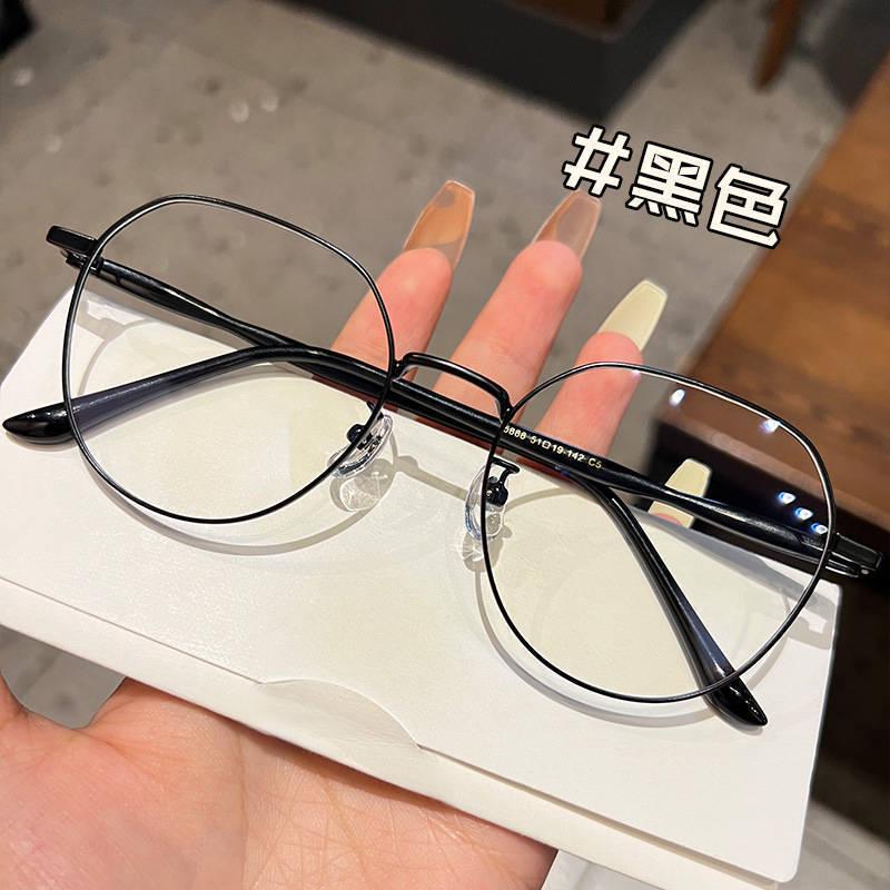 Blue Light Blocking Gold Wire Round Glasses for Myopia - Thin, Makeup-Free Design for Girls