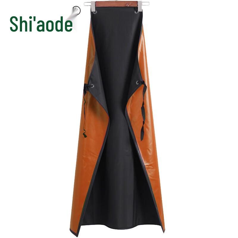Shi Aode Heavy-Duty Waterproof PVC Apron