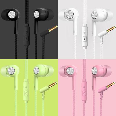 VPB S32 Heavy Bass In-Ear Earbuds for Mobile Phones & Computers