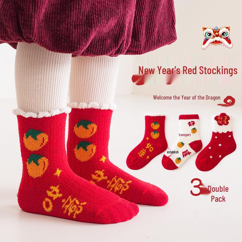 Children's Winter Plush Socks - Warm, Thickened Coral Fleece, New Year Red, Mid-Calf Length for Boys & Girls.