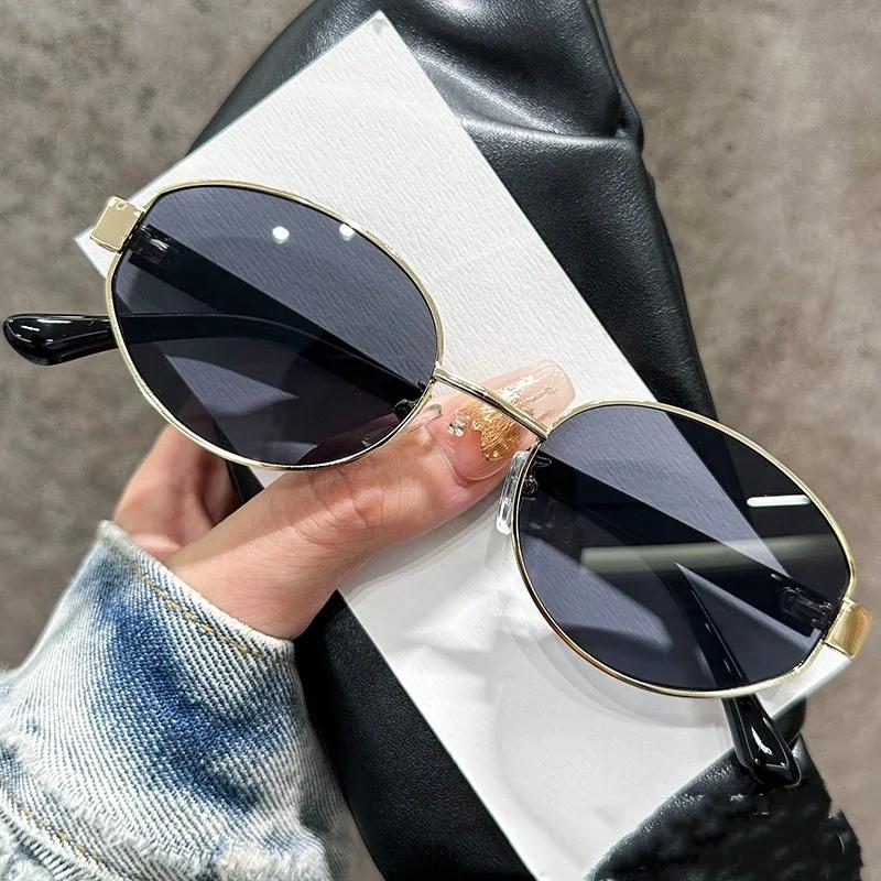 Trendy Oval Sunglasses UV400 Protection for Men Women Outdoor Sports Driving Punk Style Goggles Shades Fashion Eyewear