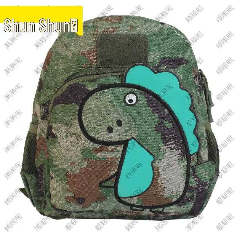 Little Dinosaur Camouflage Kids Backpack