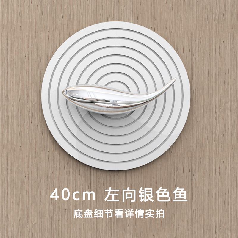 Creative Gold Plating Stereo Fish-shaped Wall Hanging Wooden Tray Abstract Fish-shaped Wall Hangings Background Wall Decoration