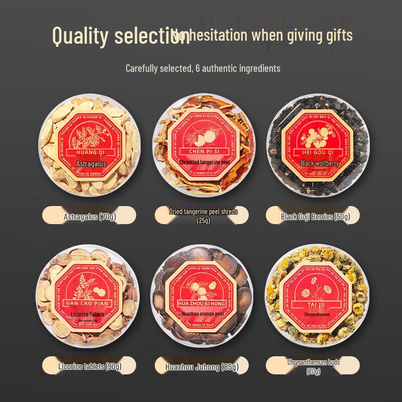 Qilixiang Oriental Six-Assortment Herbal Gift Box