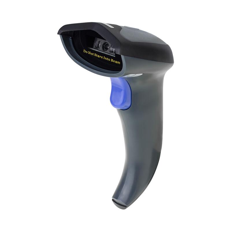 NTEUMM W6 Wired 1D Barcode Scanner