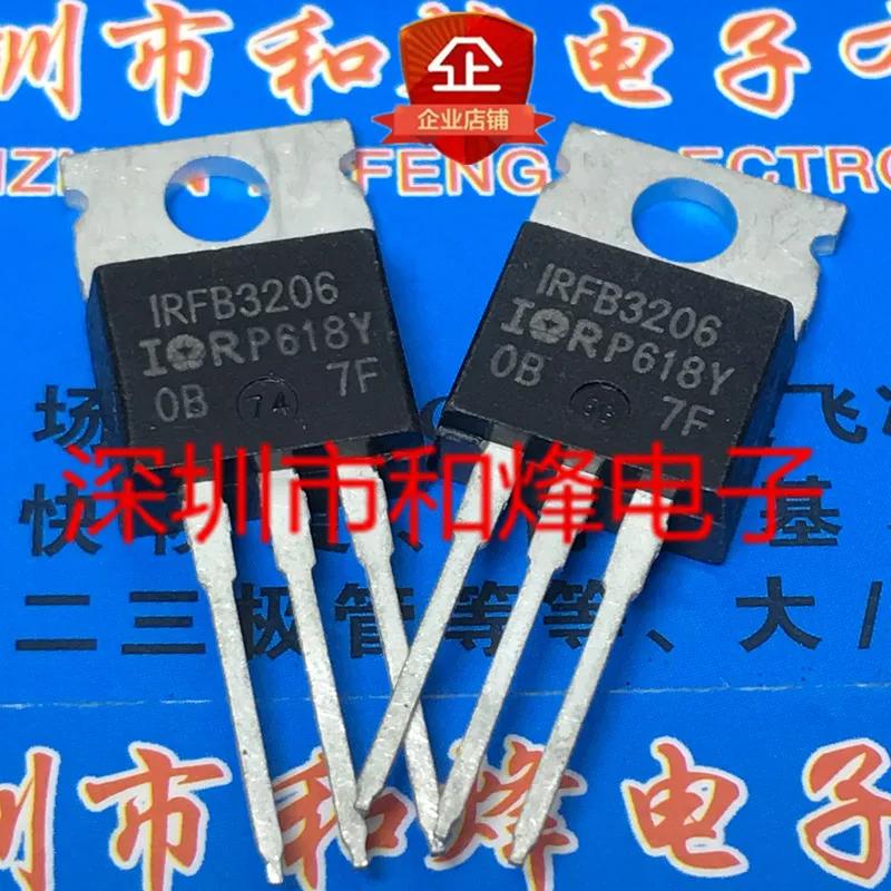 10pcs IRFB3206 IRFB3206PBF New and original TO-220 60V 210A The field effect tube Integrated circuit IC chips to220