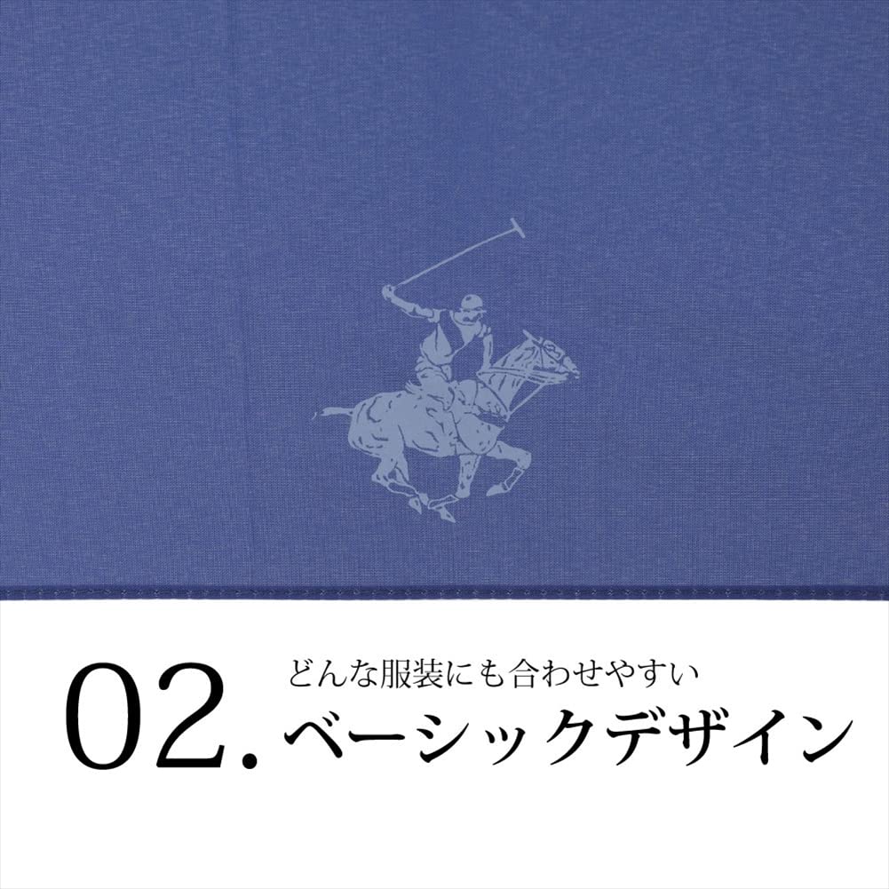Ogawa (Ogawa) BHPC (Beverly Hills Polo Club) Long Umbrella, Gray, Solid Color, Large Size, One-Touch Jump Closure, Brand Logo, Simple Design, 71159
