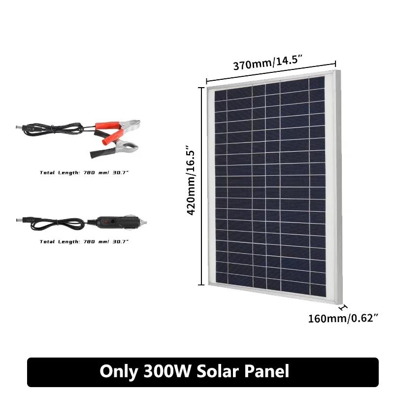 

300 Вт солнечная панель + 10A/20A/30A/40A/50A/60A/100A контроллер заряда комплект 12 В зарядное устройство для аккумулятора зарядная пластина Power Bank