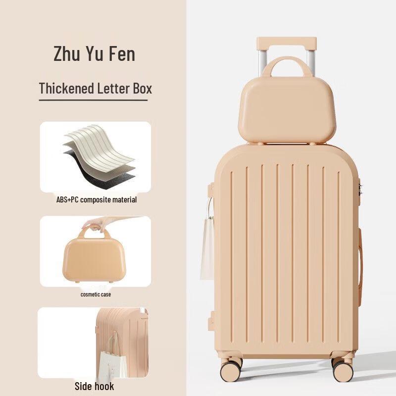 OEING 603 Hardshell Luggage 26 inch