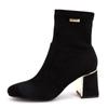 Dam Suede Ankle Boots with Gold Trim for Women LES TROPEZIENNES PAR M.BELARBI