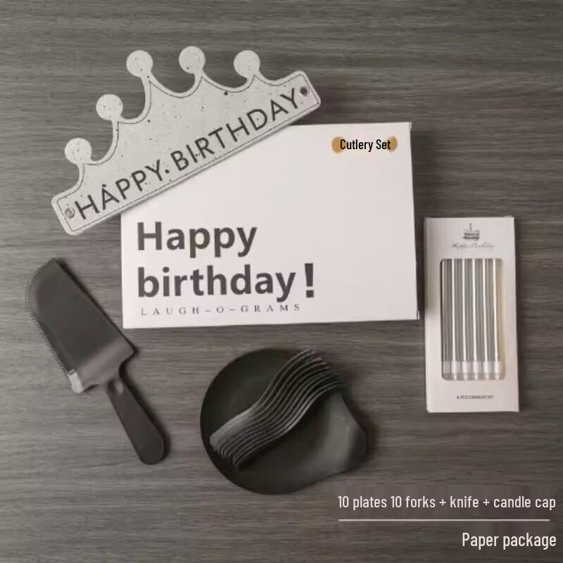 Xingduo Black Waterdrop Disposable Cake Party Kit (100 Kits)