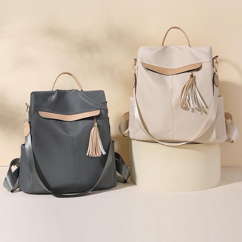 Women's Fashion Anti-Theft Oxford Travel Backpack