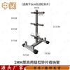 Gym Barbell Plate and Bar Storage Rack
