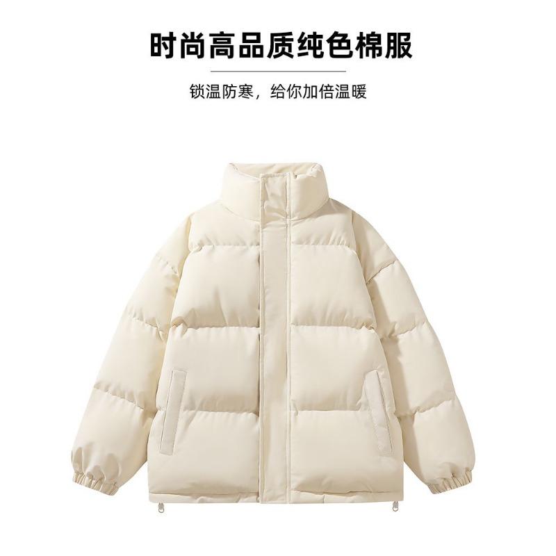 Winter Stand Collar Cotton Coat Men's Down Warm and Cold Top