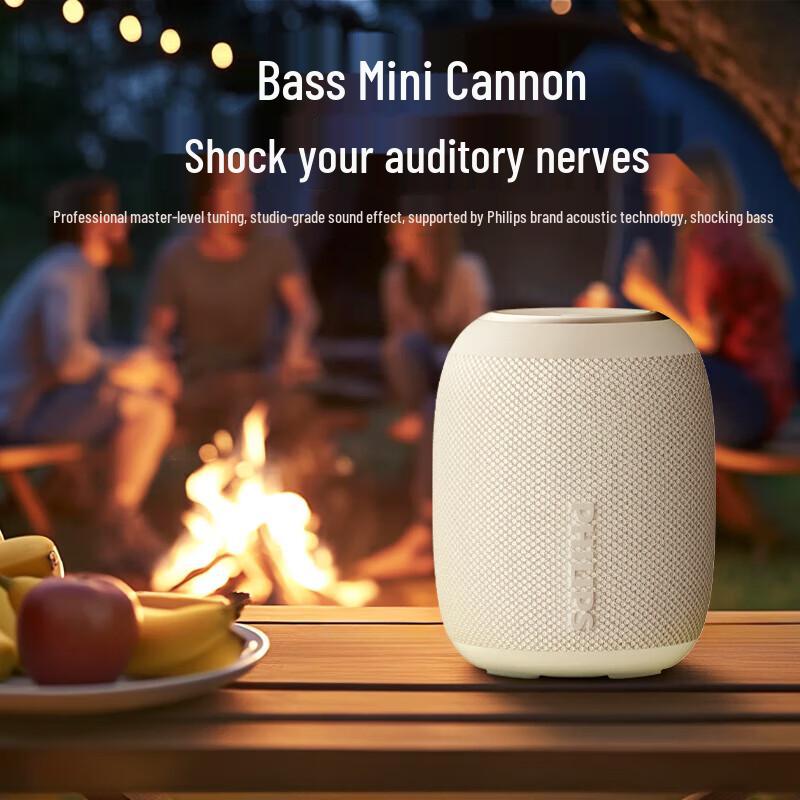 Philips TAS3109 Waterproof Portable Bluetooth Speaker